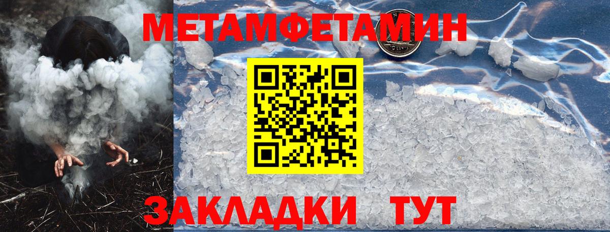 АМФ VHQ  АМФ  Алатырь  Вход с VPN 