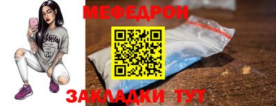 ешки Азнакаево