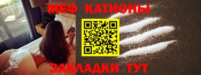 дмт Абинск