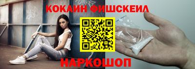 ешки Азнакаево