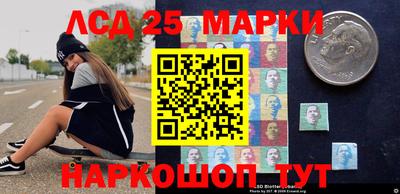 ешки Азнакаево