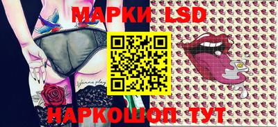 дмт Абинск