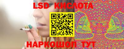 дмт Абинск