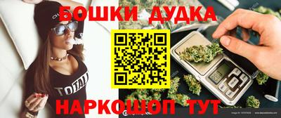 ешки Азнакаево