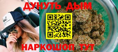 дмт Абинск