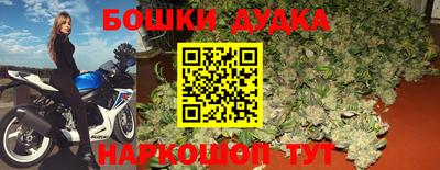 ешки Азнакаево