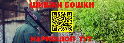 ешки Азнакаево