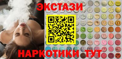 ешки Азнакаево
