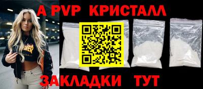 дмт Абинск