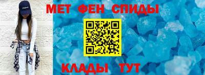 дмт Абинск