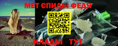 ешки Азнакаево