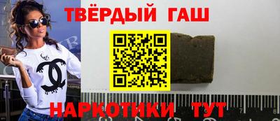 дмт Абинск