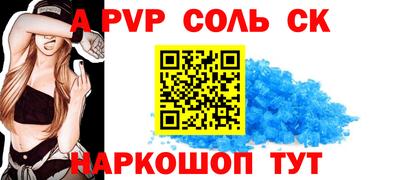 дмт Абинск