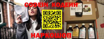 ешки Азнакаево