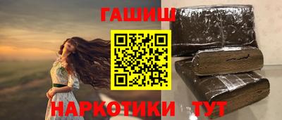 дмт Абинск