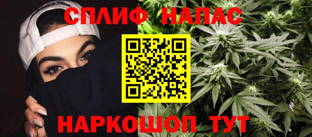 Alpha-PVP Алатырь